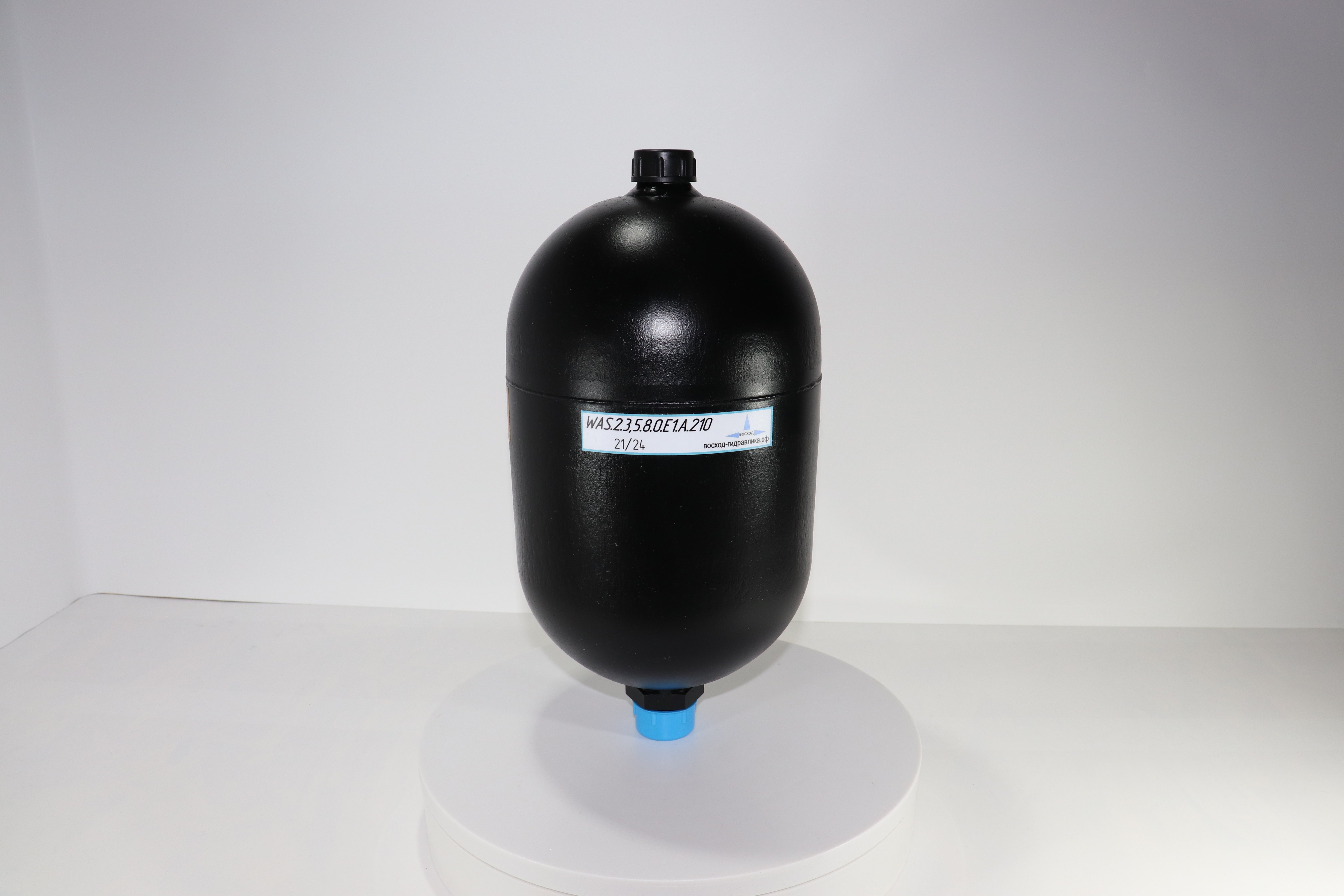 WAS.2.3,5.8.E1.A.210 Пневмогидроаккумулятор (сварной, V=3,5 L, -40 +120°C, G1/2"+М33*1,5, Pmax 210 bar)