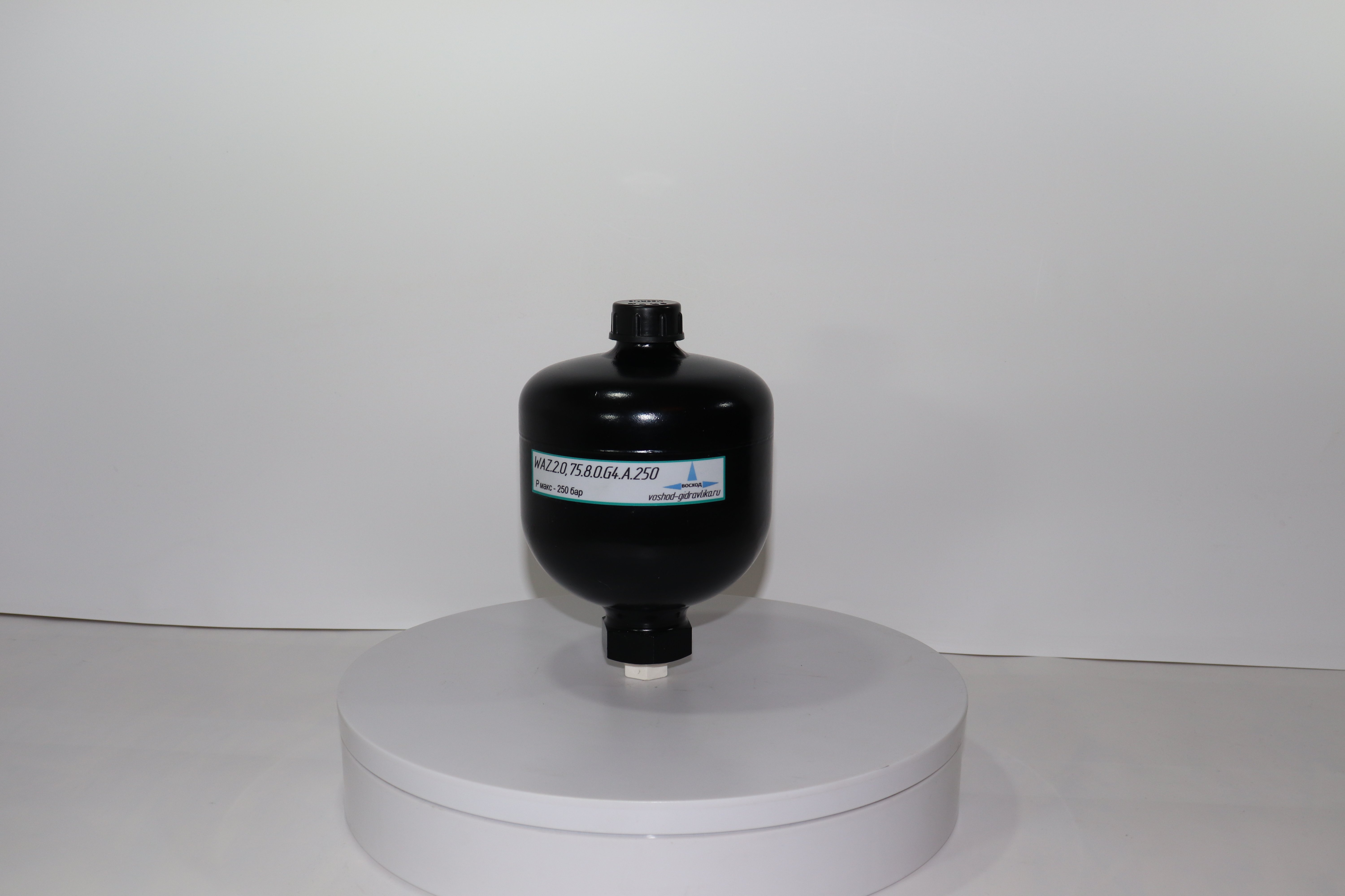 WAZ.2.0,75.8.O.G4.A.250, артикул 250/0,75/ECO/AK (сварной, V=0,75, -40 +120°C, G1/2", Pmax 250 bar)