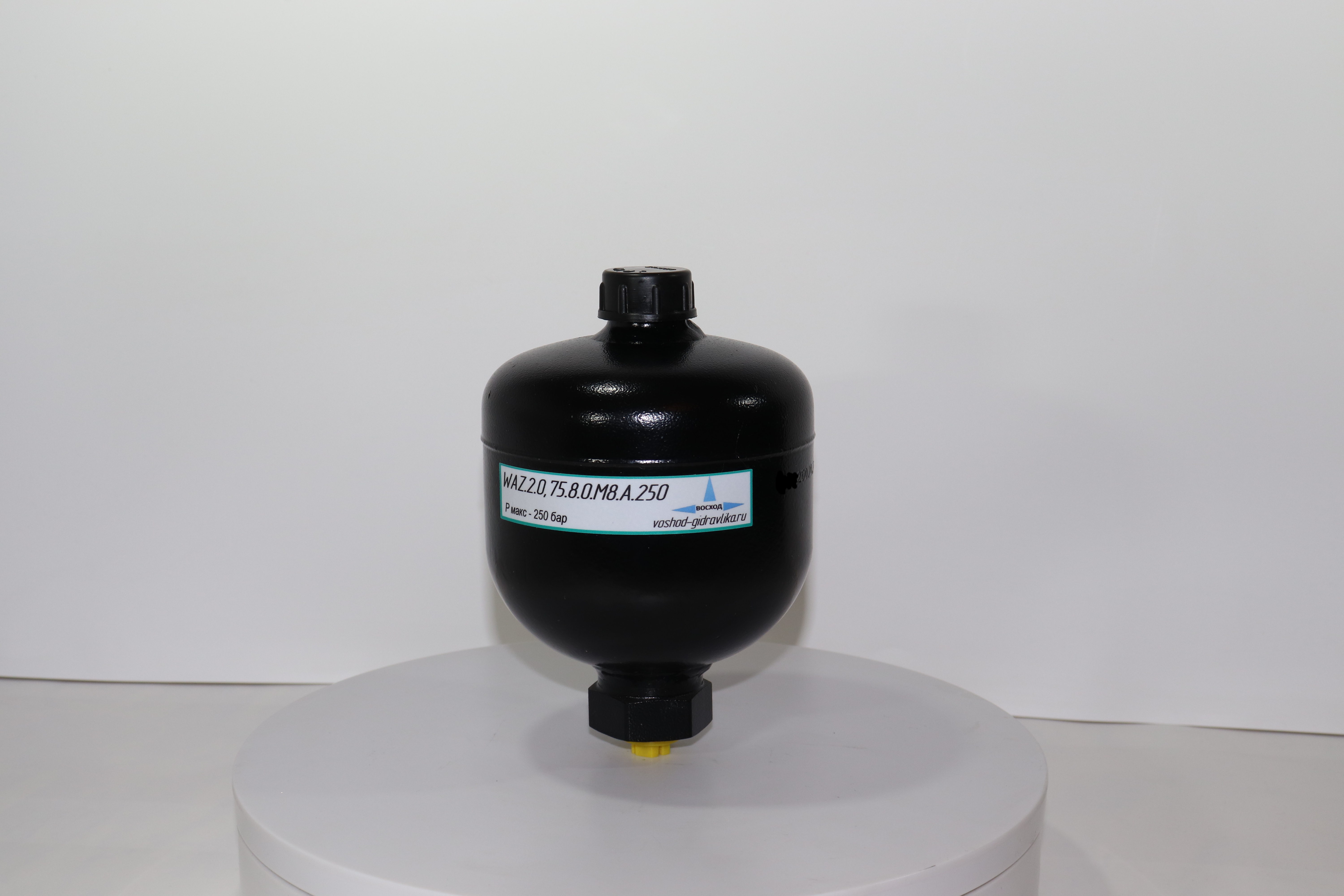 WAZ.2.0,75.8.O.M8.A.250, артикул 250/0,75/ECO/AK (сварной, V=0,75, -40 +120°C, М18*1,5, Pmax 250 bar)